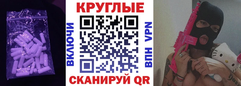 ЭКСТАЗИ louis Vuitton  Елизаветинская 