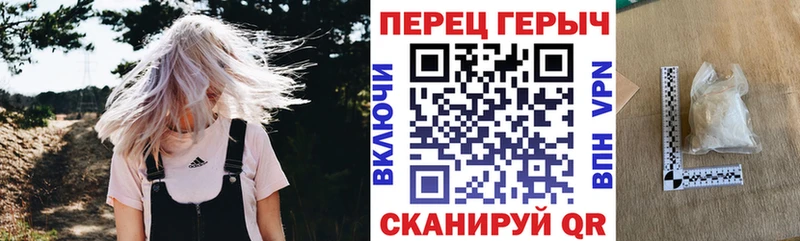 МЕГА вход  Елизаветинская  Героин VHQ 