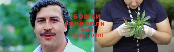 синтетический гашиш Абинск