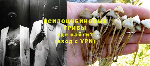 мефедрон мука Абдулино