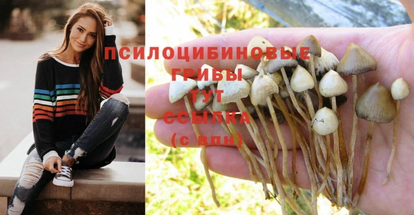 мефедрон мука Абдулино