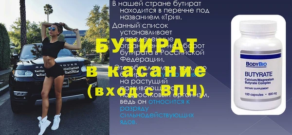 мефедрон мука Абдулино