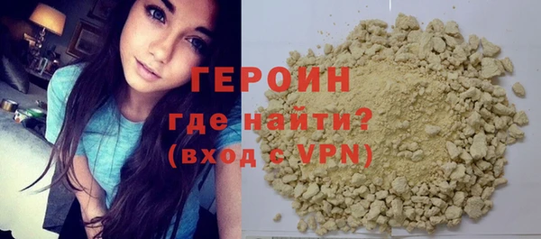 гашишное масло Абаза