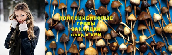 мефедрон мука Абдулино
