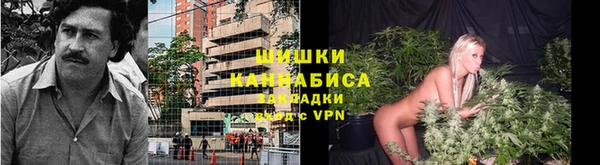 мефедрон мука Абдулино