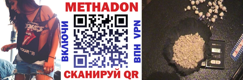 omg ссылка как найти наркотики Елизаветинская Метадон VHQ
