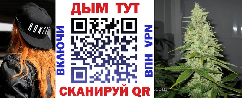 Шишки марихуана гибрид Елизаветинская